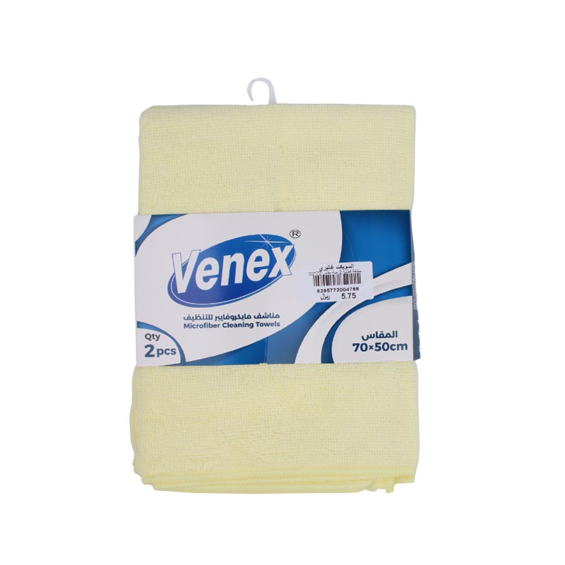 فينكس مناشف تنظيف مايكروفايبر كبيرة متعددة الاستخدام مقاس 50×70 سم – حبتين بلون واحد من اختيارك (اخضر فاتح، اصفر فاتح، وردي فاتح، سماوي فاتح)
