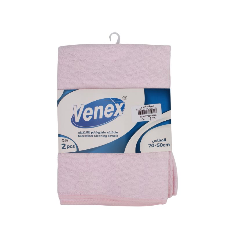 فينكس مناشف تنظيف مايكروفايبر كبيرة متعددة الاستخدام مقاس 50×70 سم – حبتين بلون واحد من اختيارك (اخضر فاتح، اصفر فاتح، وردي فاتح، سماوي فاتح)
