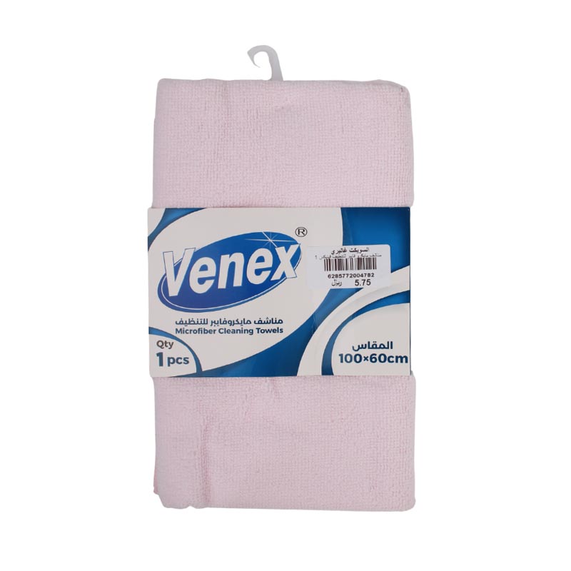 فينكس منشفة تنظيف مايكروفايبر كبيرة متعددة الاستخدام مقاس 100×60 سم – حبة واحدة بلون واحد من اختيارك (اخضر فاتح، اصفر فاتح، وردي فاتح، سماوي فاتح)