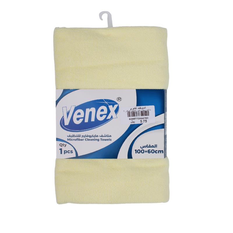 فينكس منشفة تنظيف مايكروفايبر كبيرة متعددة الاستخدام مقاس 100×60 سم – حبة واحدة بلون واحد من اختيارك (اخضر فاتح، اصفر فاتح، وردي فاتح، سماوي فاتح)
