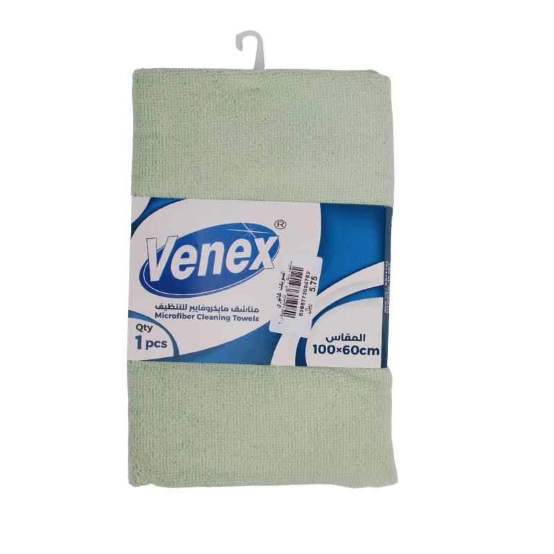 فينكس منشفة تنظيف مايكروفايبر كبيرة متعددة الاستخدام مقاس 100×60 سم – حبة واحدة بلون واحد من اختيارك (اخضر فاتح، اصفر فاتح، وردي فاتح، سماوي فاتح)