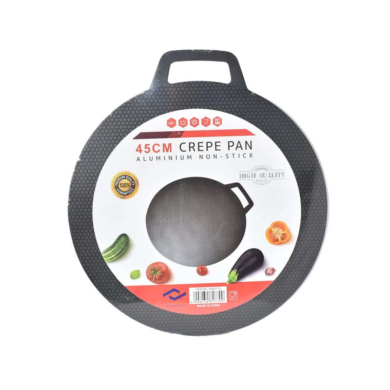 صاج كريب المنيوم عالي الجودة غير لاصق – قطر 45 سم | من الصحاح – مصنوع من الالمنيوم المتين، سطح مانع للالتصاق وسهل التنظيف