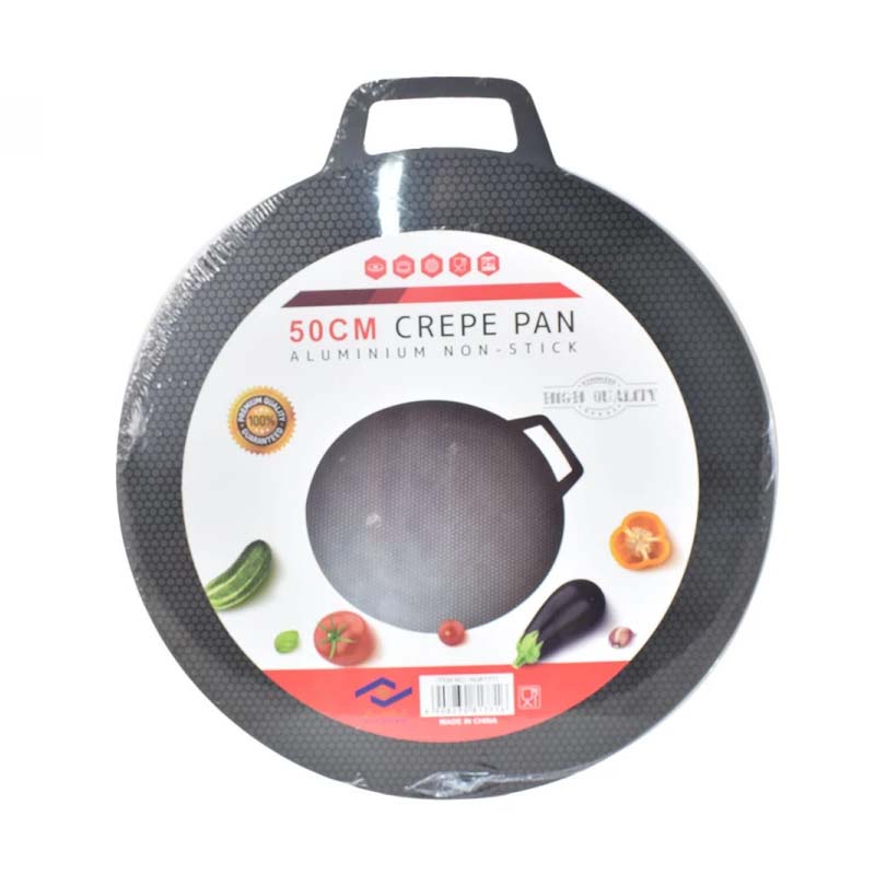 صاج كريب المنيوم عالي الجودة غير لاصق – قطر 50 سم | من الصحاح – مصنوع من الالمنيوم المتين، سطح مانع للالتصاق وسهل التنظيف