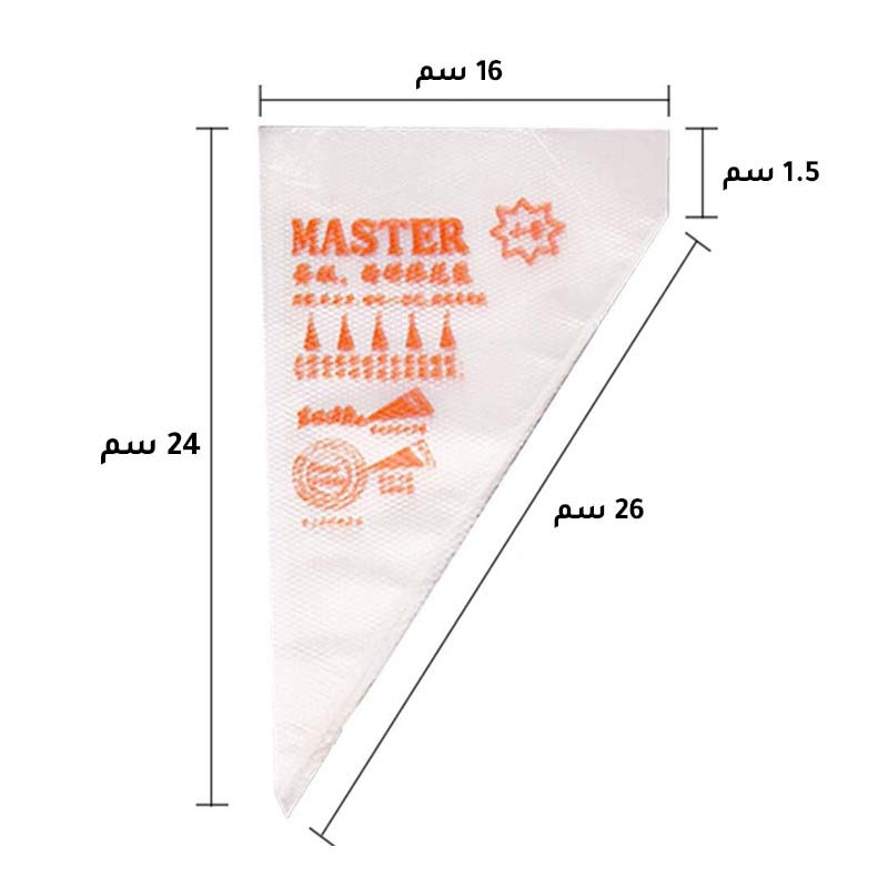 اكياس تزيين الكيك القوية للاستعمال مرة واحدة – عبوة تحتوي على 100 كيس