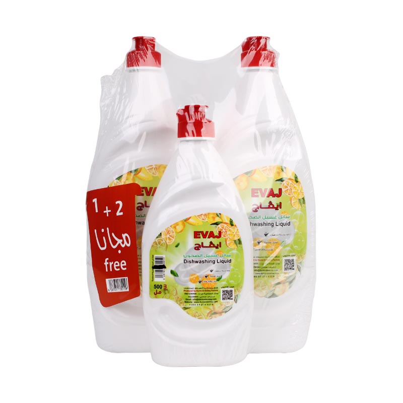 ايفاج سائل غسيل الصحون برائحة الليمون | حزمة بثلاث عبوات (2 + 1 مجانا) كل عبوة سعة 1 لتر مع 500 مل اضافية