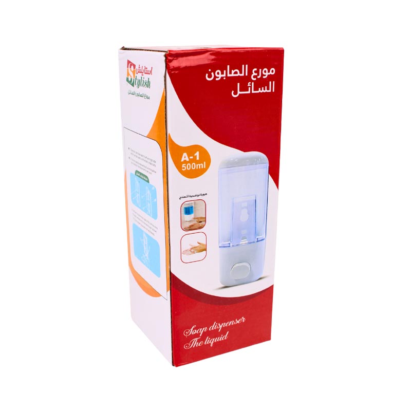 موزع صابون جداري بلاستيك بغطاء شفاف