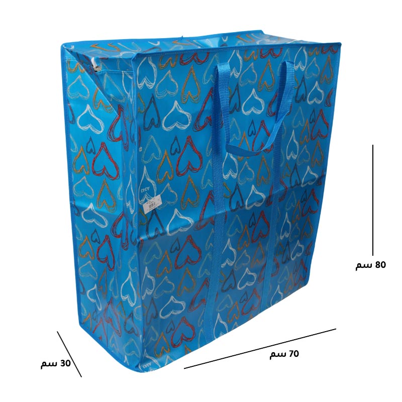 كيس تخزين الملابس 80*70 سم