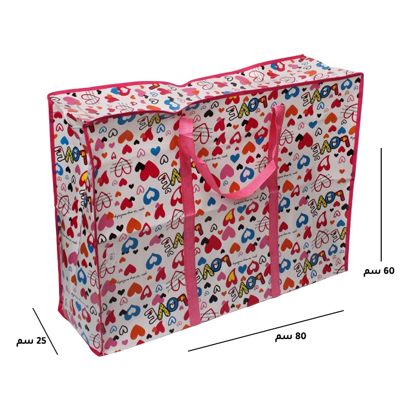 كيس بلاستيك لتخزين الملابس 70*60 سم