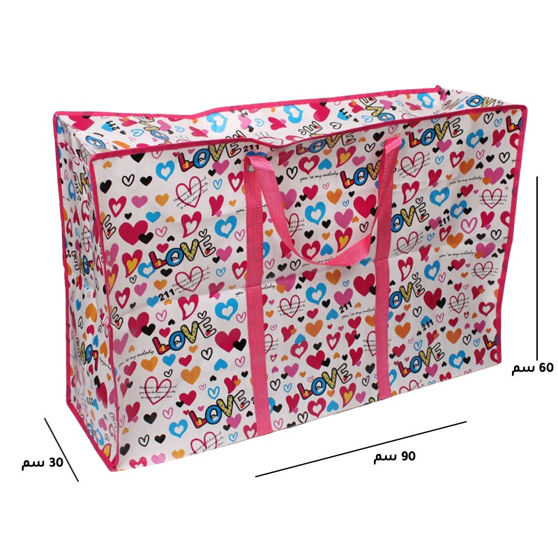 كيس بلاستيك لتخزين الملابس 70*60 سم