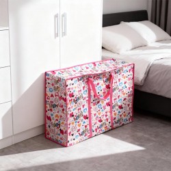 كيس تخزين الملابس 90*60 سم