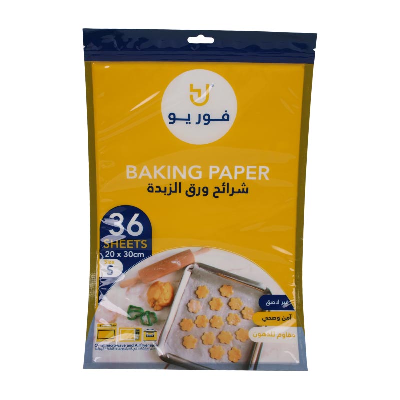 فور يو شرائح ورق الزبدة غير لاصق 20 × 30 سم – 36 حبة