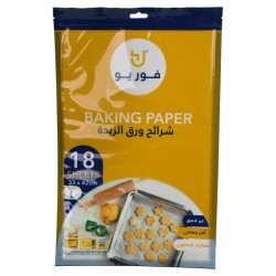 فور يو شرائح ورق الزبدة غير لاصق 33*42 سم – 18حبة