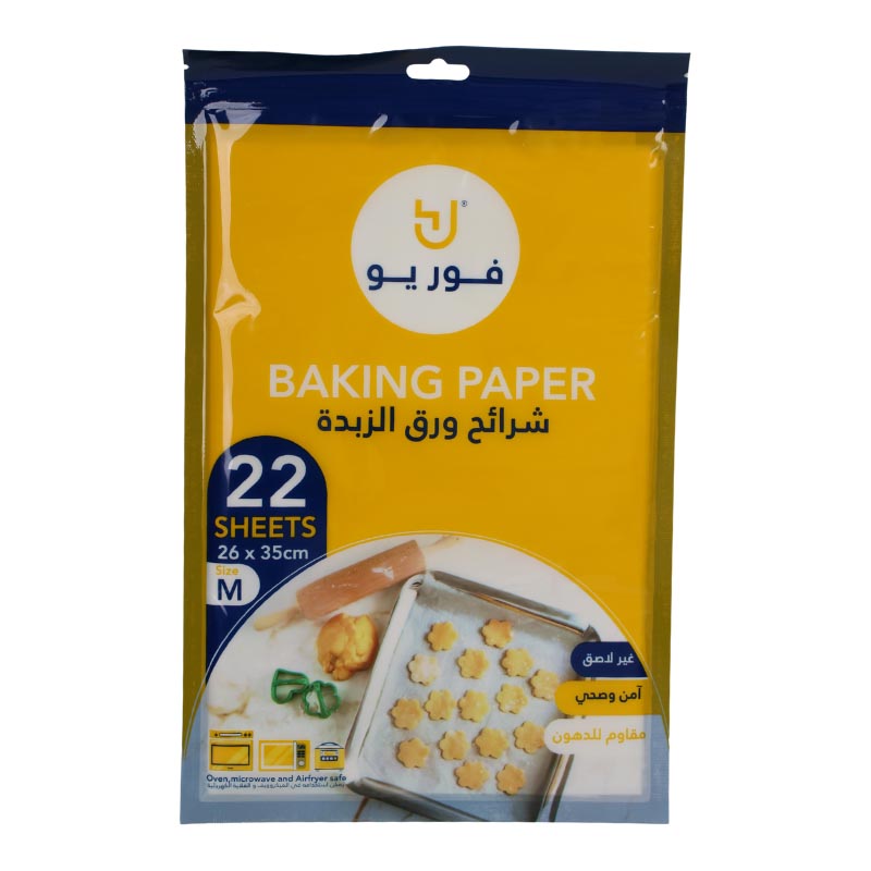 فور يو شرائح ورق الزبدة غير لاصق 20 × 30 سم – 36 حبة