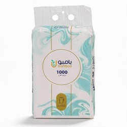 بامبو مناديل ناعمة 1000 منديل مفرد