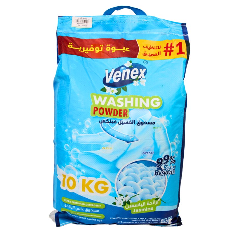 فينكس مسحوق غسيل الملابس 10 كجم برائحة الياسمين