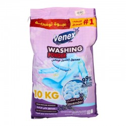 فينكس مسحوق غسيل الملابس 10 كجم برائحة اللافندر