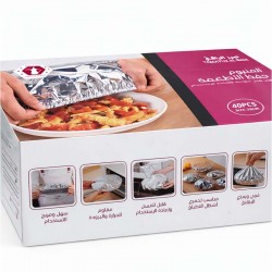 اغطية حفظ الطعام المنيوم قابلة للتمدد – عبوة 20 قطعة