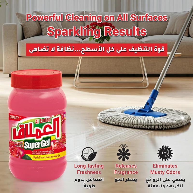 العملاق سوبر جل ورد 2000 مل