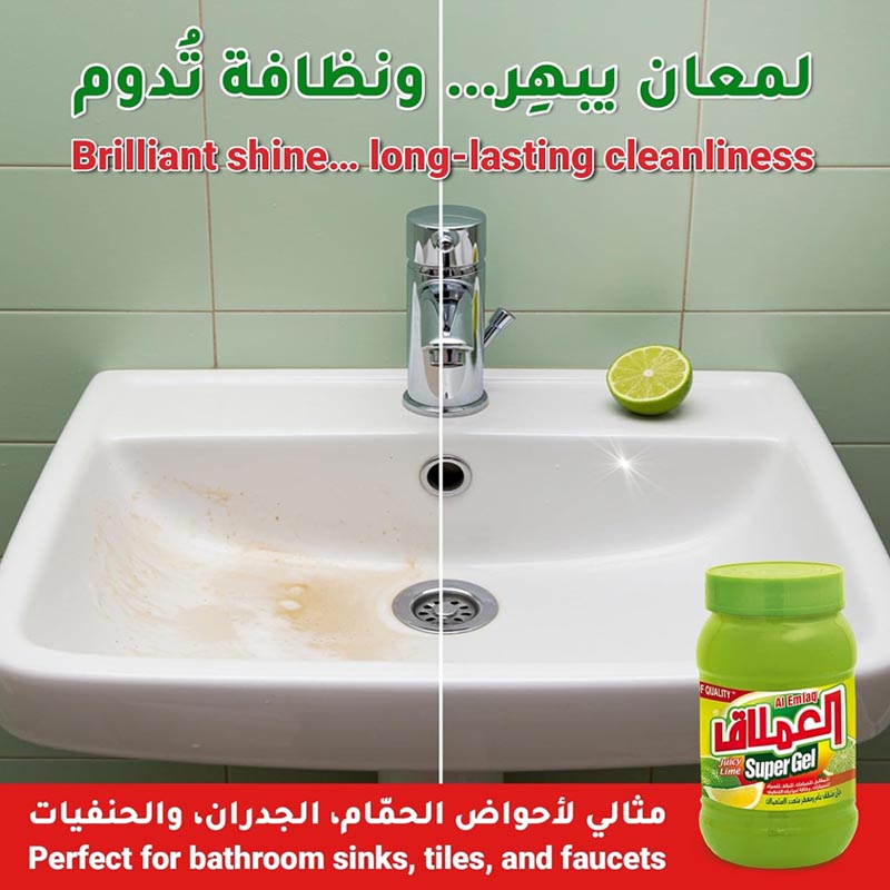 العملاق سوبر جل ليمون اخضر 2000 مل