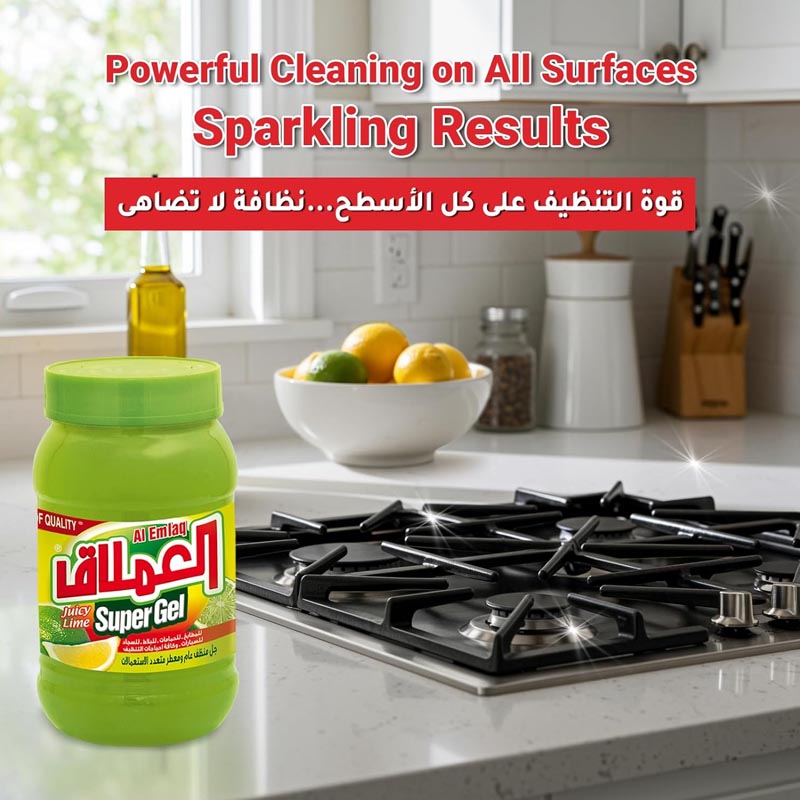 العملاق سوبر جل ليمون اخضر 2000 مل