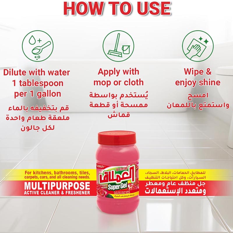 العملاق سوبر جل ورد 1000 مل