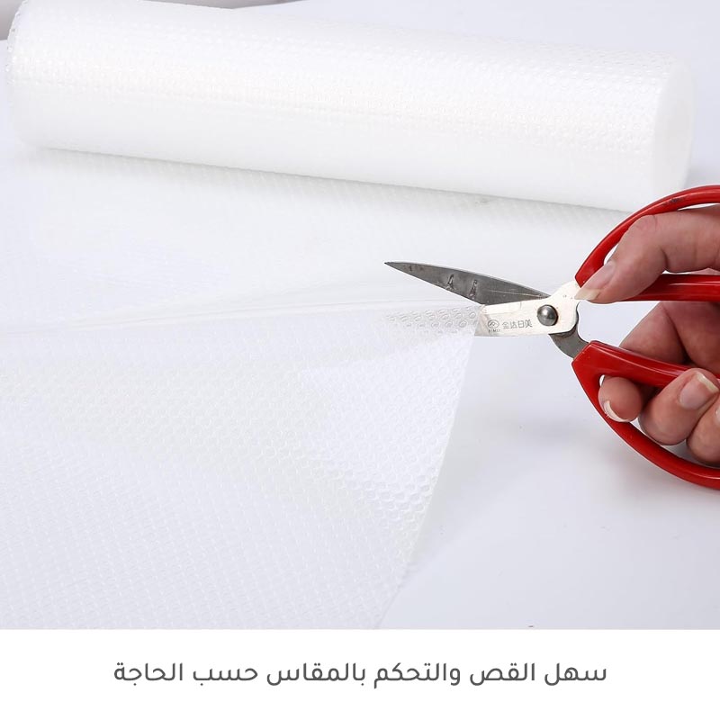 مفرش ادراج و ارفف المطبخ 20 متر × 60 سم