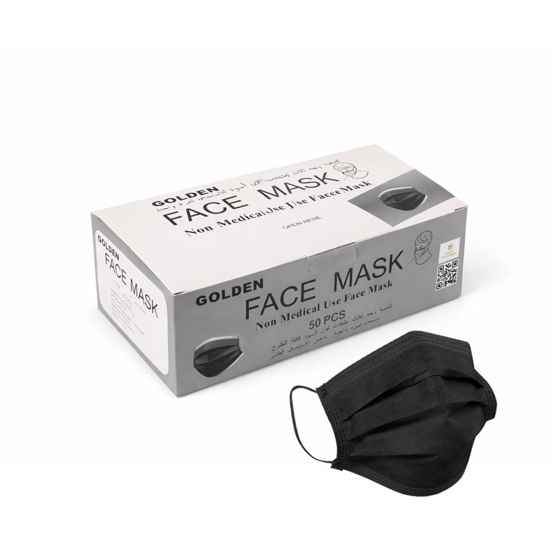 كمامة وجه اسود ثلاث طبقات للاستخدام لمرة واحدة – غير قابلة للاستخدام الطبي – عبوة 50 حبة