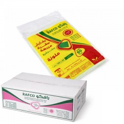 رافكو - مفارش سفرة خفيفة مشرشرة – 800 حبة