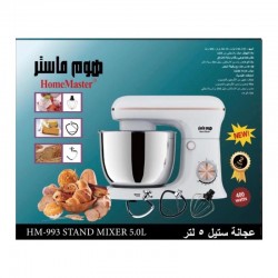 عجانة استيل 5 لتر 400 واط 10 سرعات