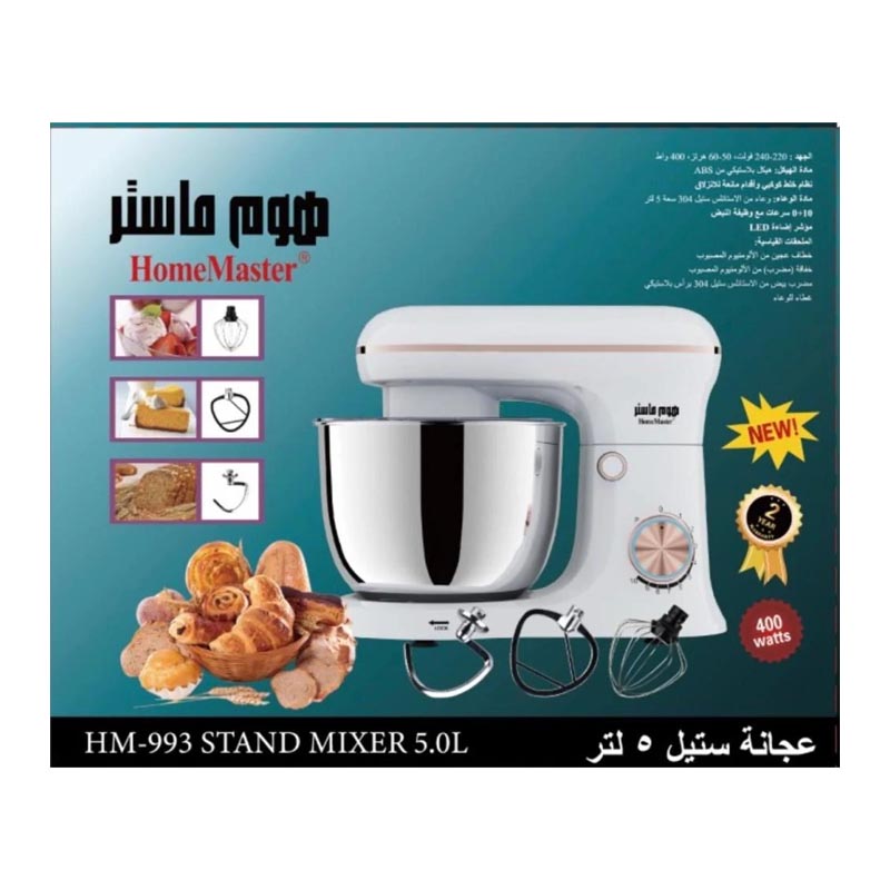 عجانة استيل 5 لتر بقوة 400 واط 10 سرعات هيكل بلاستيكي وعاء ستيل رقم 304 مع ملحقات كاملة
