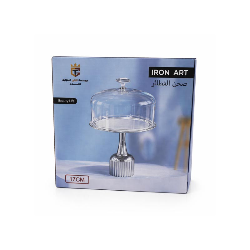 صحن تقديم استيل بقاعدة مع غطاء اكريلك – مقاس 17 سم صحن تقديم استيل بقاعدة مع غطاء اكريلك – مقاس 17 سم