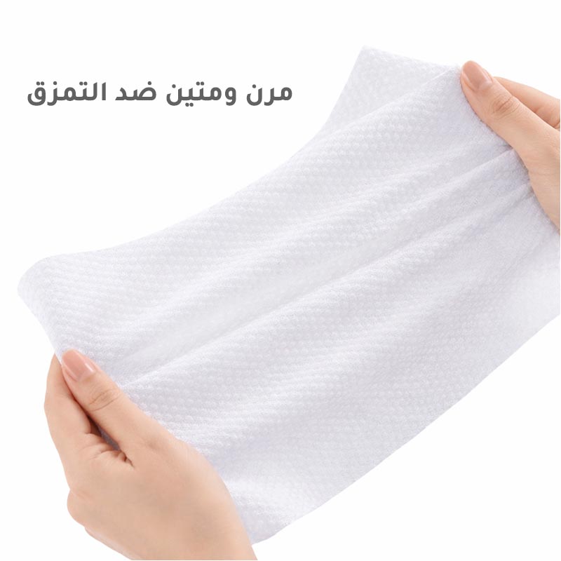 مناشف تنظيف 20×20 سم – 80 حبة – مصنوعة من الخيزران 100% مناشف تنظيف 20×20 سم – 80 حبة – مصنوعة من الخيزران 100%