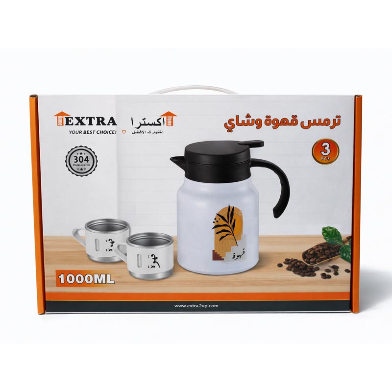 ترمس قهوة وشاي سعة 1 لتر مع 2 كوب مرفق - تصميم عملي من الستانلس استيل بالكامل ترمس قهوة وشاي سعة 1 لتر مع 2 كوب مرفق - تصميم عملي من الستانلس استيل بالكامل