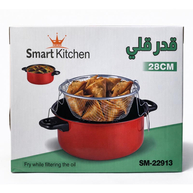 قدر قلي مقاس 28 سم مزود بمصفاة للزيت من الستانلس استيل لتصفية الطعام بعد القلي