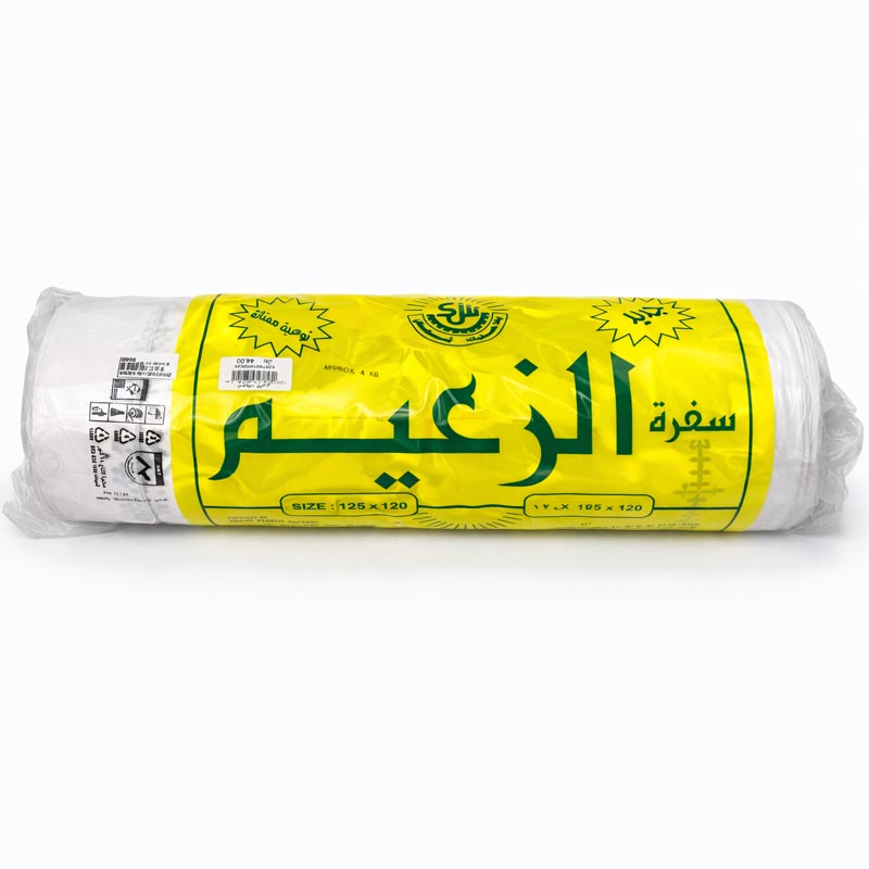 سفرة الزعيم مقاس 120 × 120 سم وزن 4 كيلو بجودة عالية