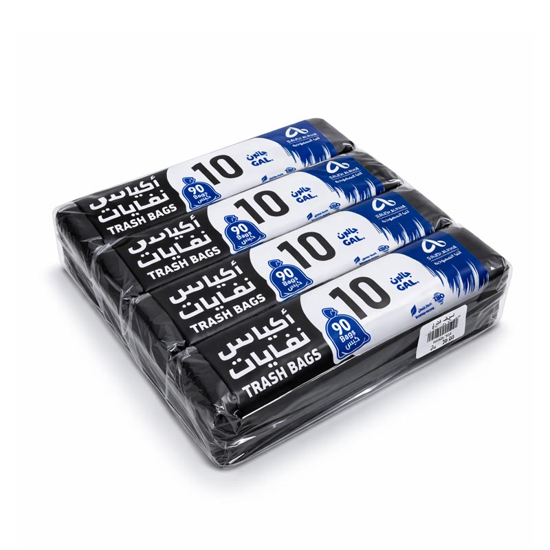 حزمة اكياس نفايات الفا سعة 10 جالون تحتوي على 900 كيس