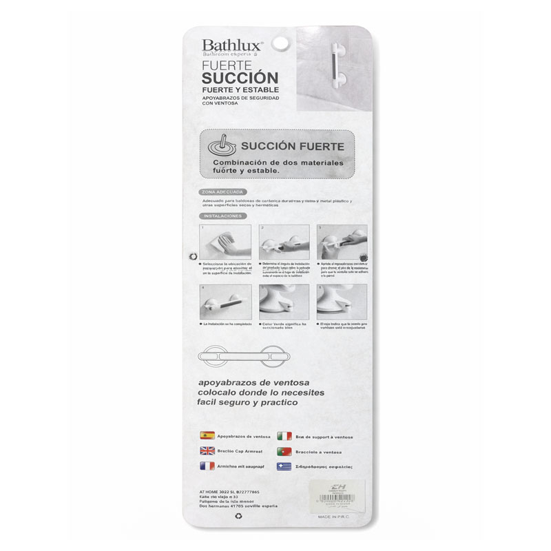 مسكة امان جداري بقاعدة شفط قوية تتحمل حتى 80 كجم مسكة امان جداري بقاعدة شفط قوية تتحمل حتى 80 كجم