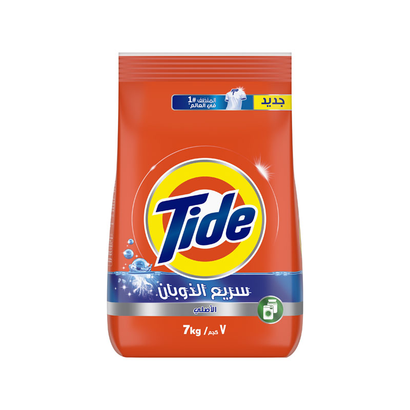 تايد مسحوق غسيل اصلي للغسالات الاتوماتيكية 7 كج تايد مسحوق غسيل اصلي للغسالات الاتوماتيكية 7 كج