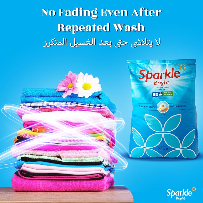 سباركل مسحوق غسيل برايت متعدد الاستخدامات 25 كج سباركل مسحوق غسيل برايت متعدد الاستخدامات 25 كج