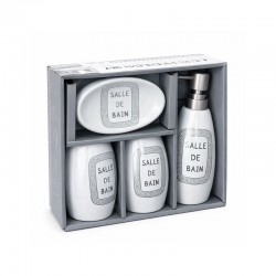 طقم اكسسوارات حمام 4 قطع طقم اكسسوارات حمام 4 قطع