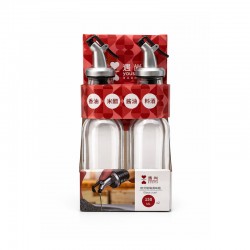 طقم علب زيت وخل زجاج 150 مل 2 حبة