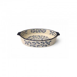 صينية فرن وتقديم 0.7 لتر