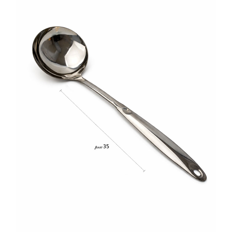 مغرفة استيل عميقة كبيرة | 35 سم - قطعة واحدة