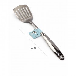 مقلب استيل 38 سم