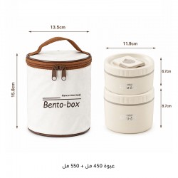 Food Storage Set with Carry Bag - 2 Pieces