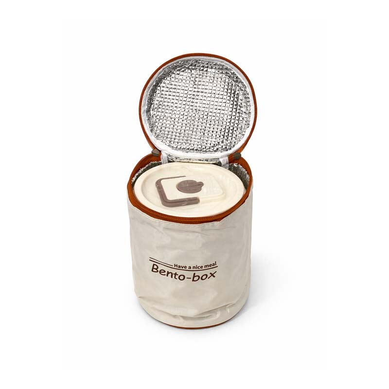 طقم حافظة طعام مع شنطة تنظيم | 400 مل + 550 مل - من الداخل ستانلس ستيل