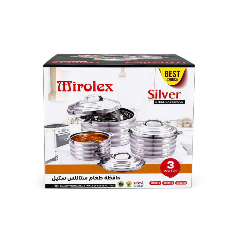 طقم حافظات طعام ستيل هندي | 3 حبات باحجام مختلفة