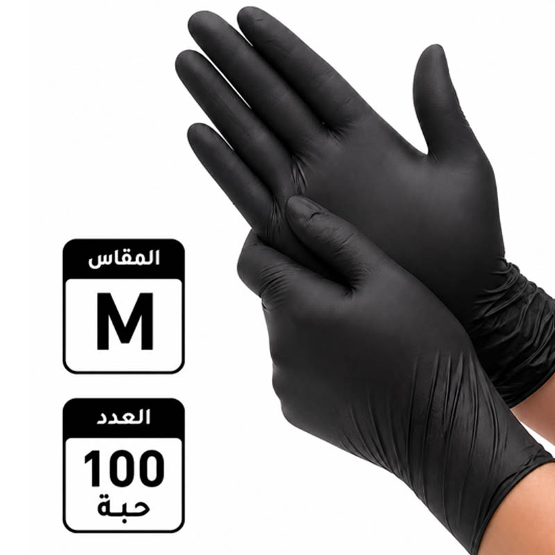 قفازات فينيل طبية للاستعمال مرة واحدة | مقاس M – 100 حبة خالية من البودرة واللاتكس
