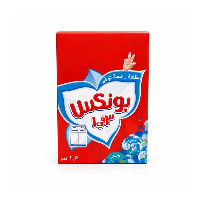 بونكس صابون بودرة ازرق للغسيل | وزن 1.5 كجم – تنظيف فعال ورائحة منعشة
