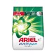 اريال صابون بودرة اوتوماتيك سريع الذوبان | وزن 5 كجم – تنظيف فعال للغسالات الاوتوماتيك